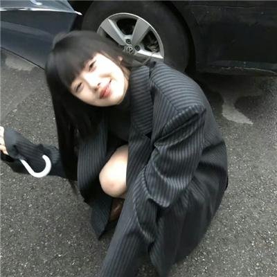 惊骇