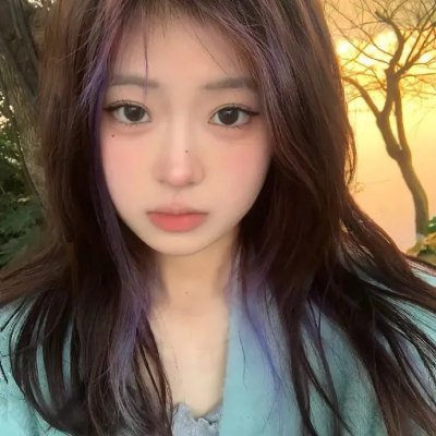 红尘